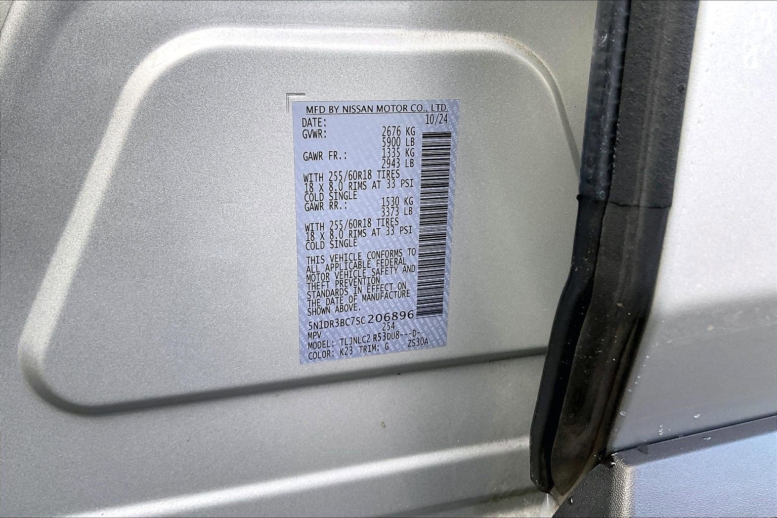 2025 Nissan Pathfinder SV