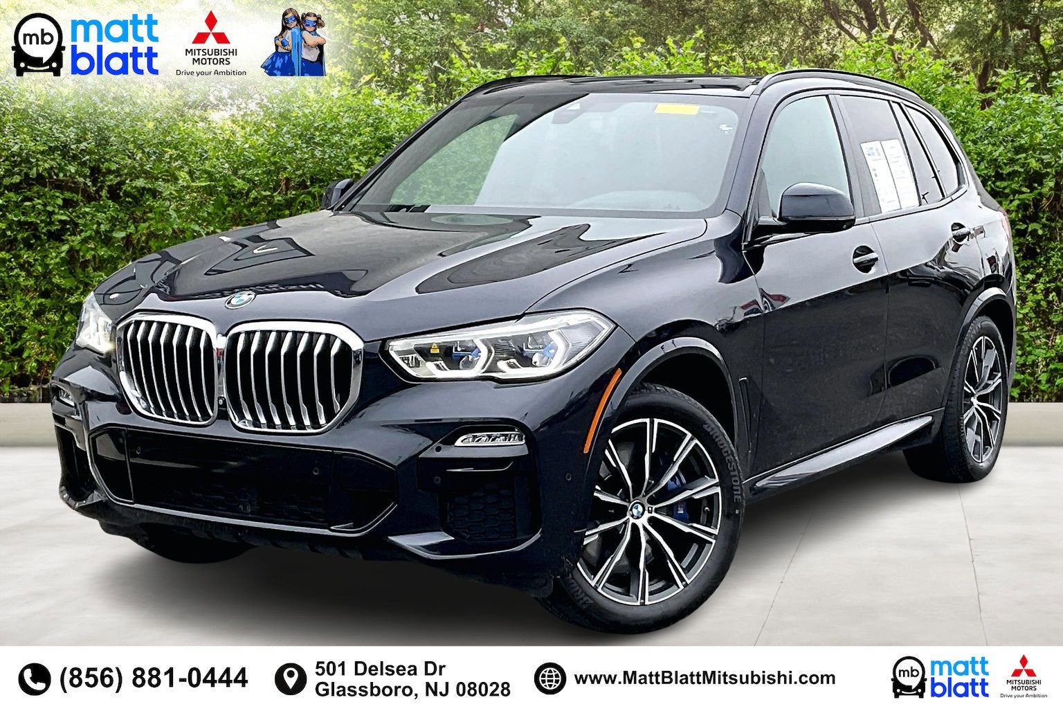 2019 BMW X5 xDrive50i