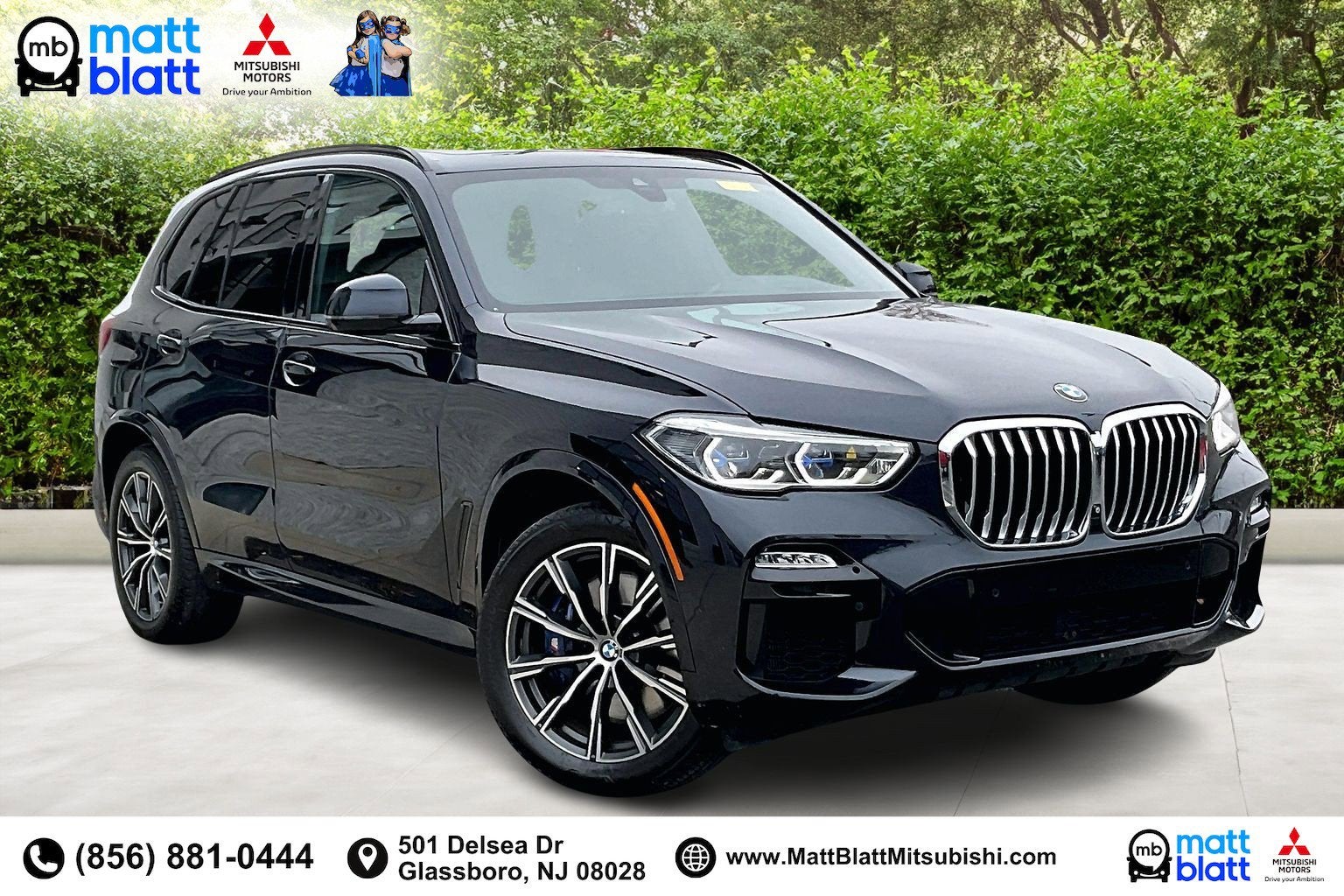 2019 BMW X5 xDrive50i