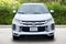 2025 Mitsubishi Outlander Sport ES