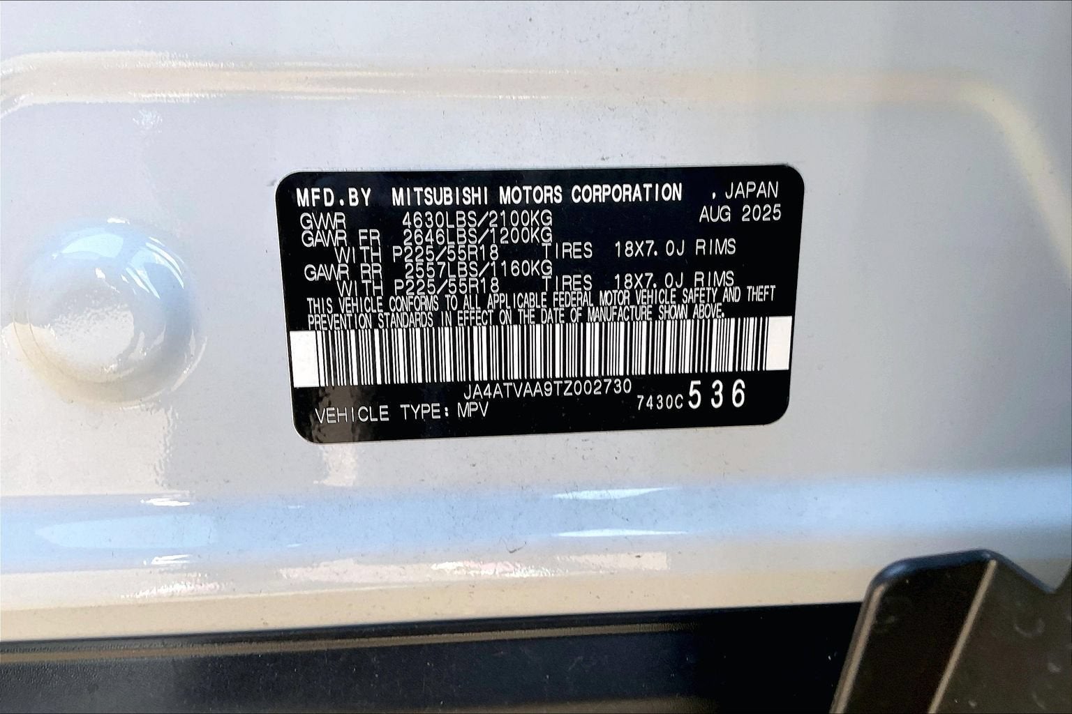2026 Mitsubishi Eclipse Cross LE