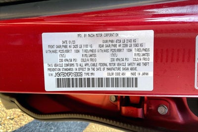 2023 Mazda Mazda CX-5 2.5 S Preferred Package