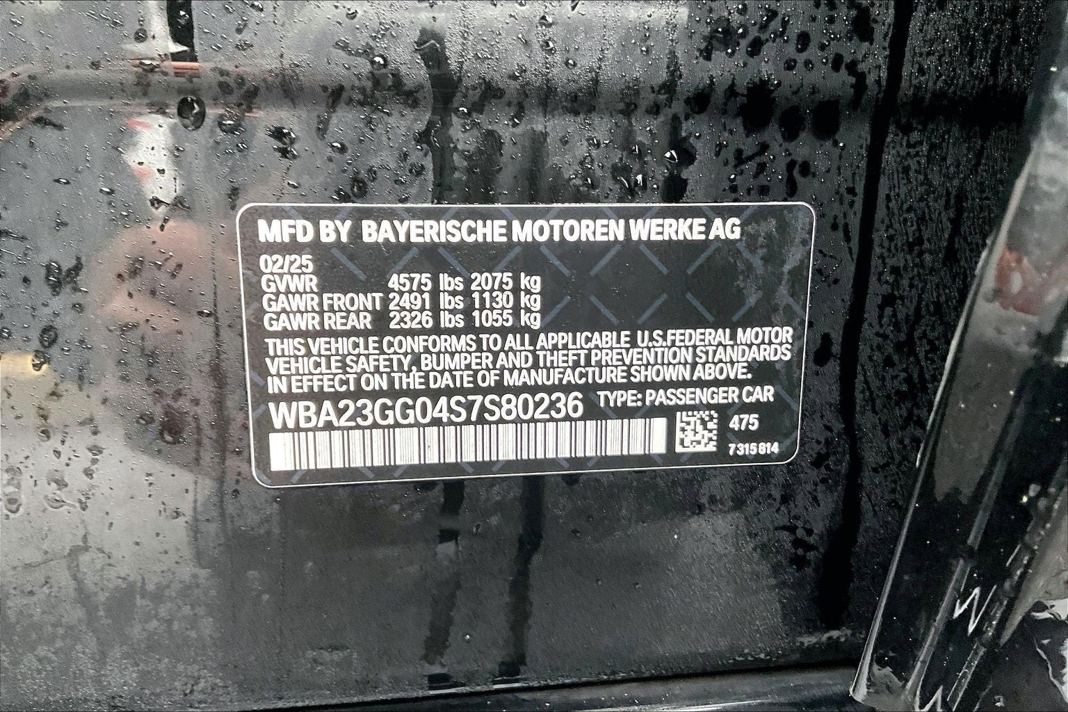 2025 BMW 2 Series 228 xDrive