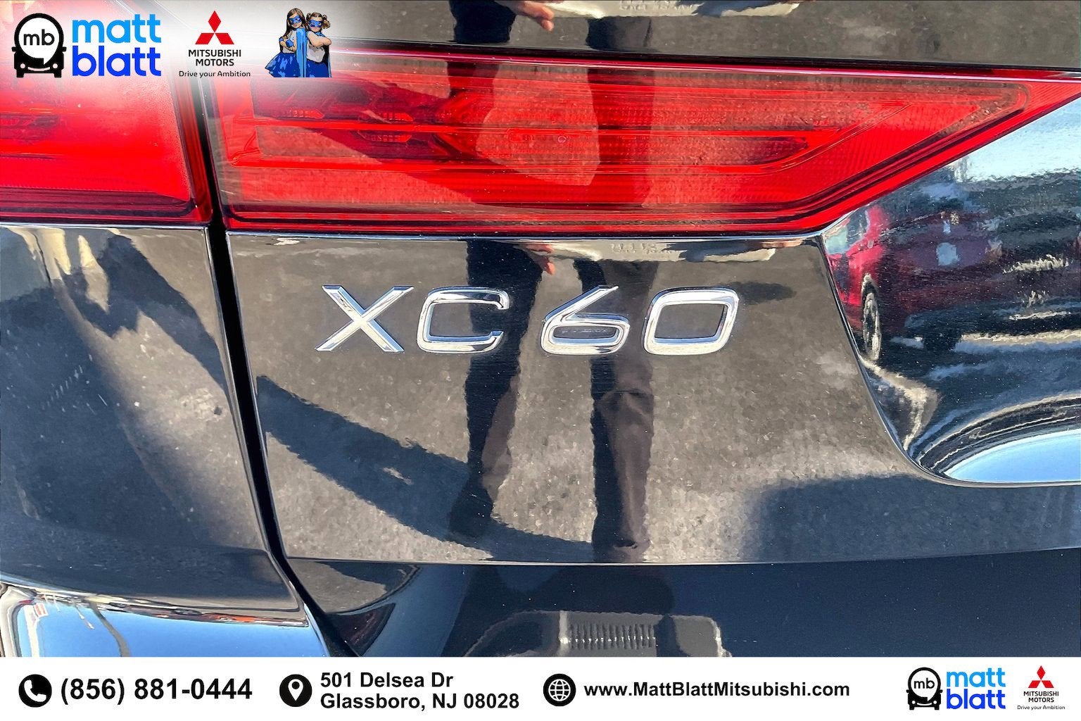 2025 Volvo XC60 Plus