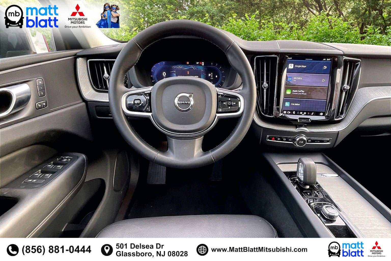 2025 Volvo XC60 Plus