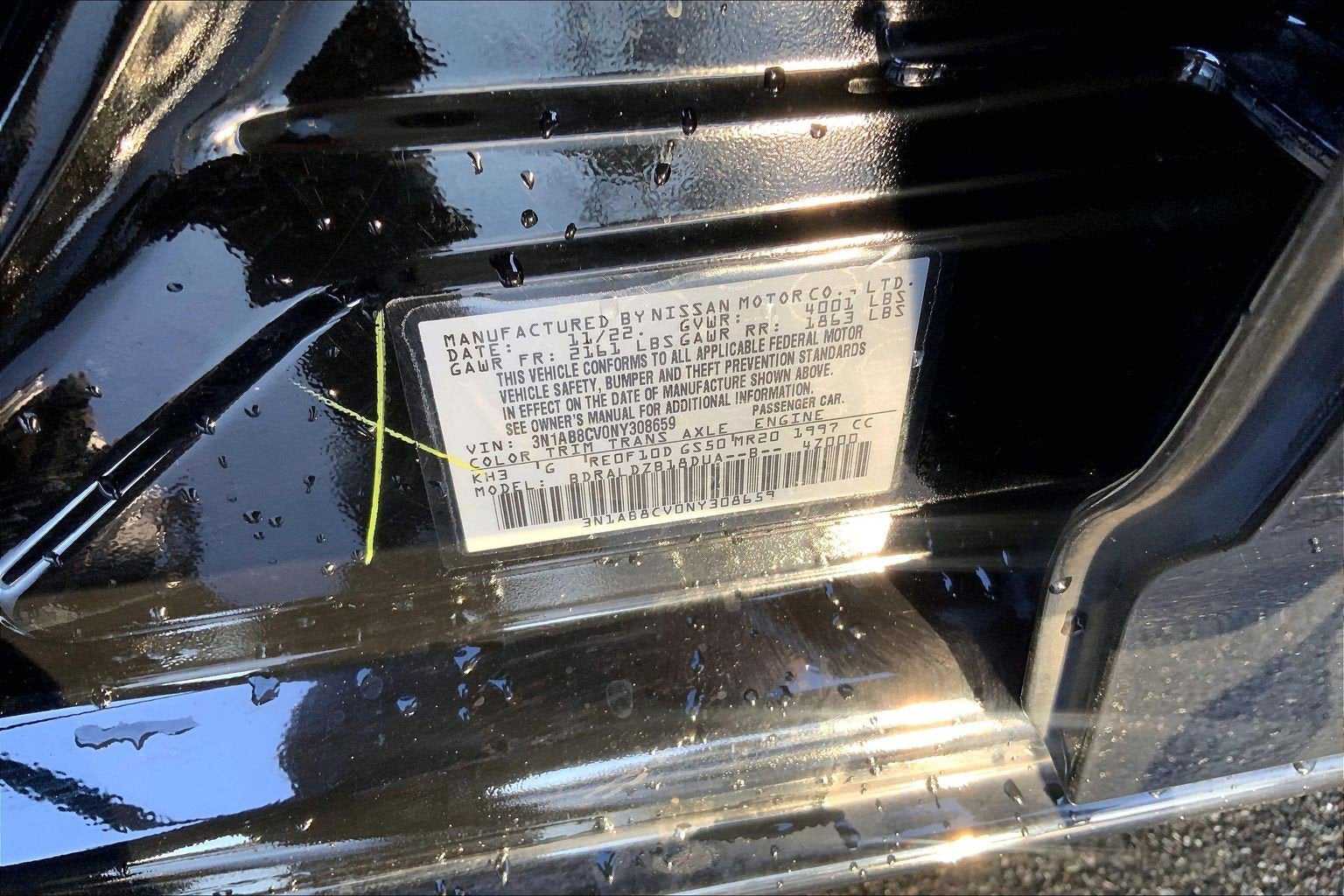 2022 Nissan Sentra SV