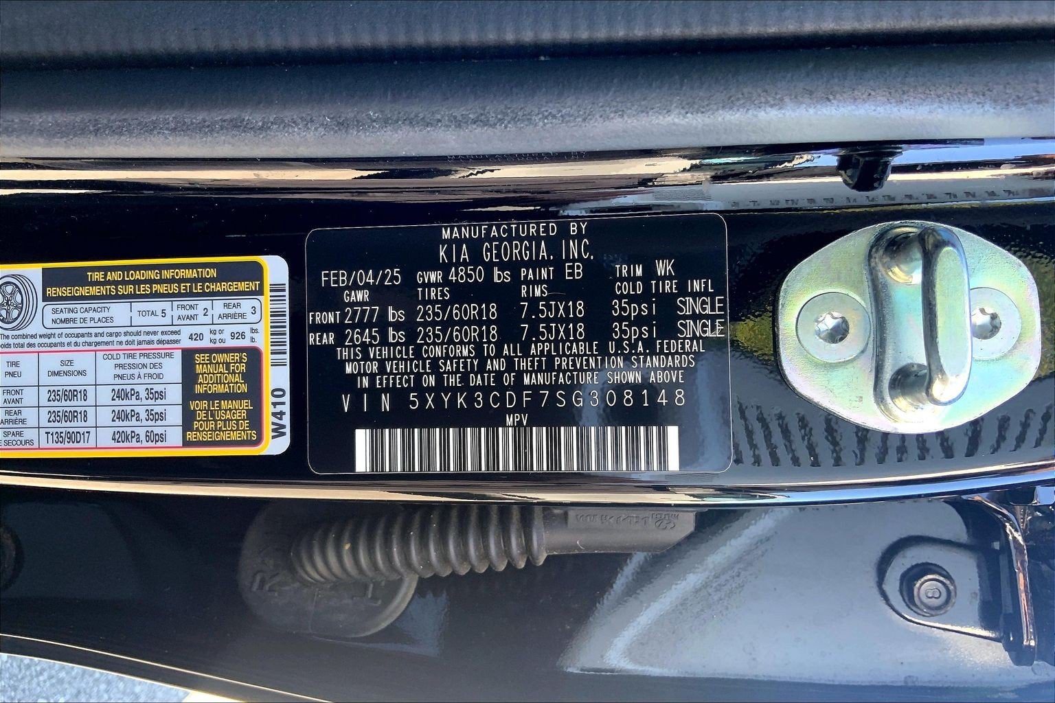 2025 Kia Sportage EX