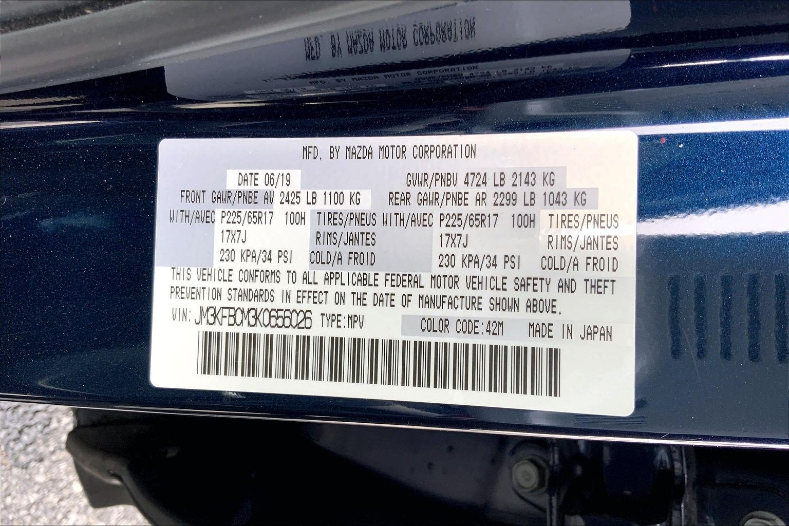 2019 Mazda Mazda CX-5 Touring
