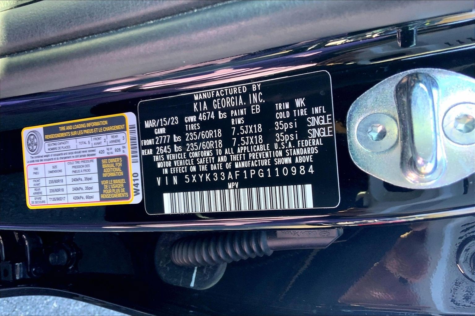 2023 Kia Sportage EX