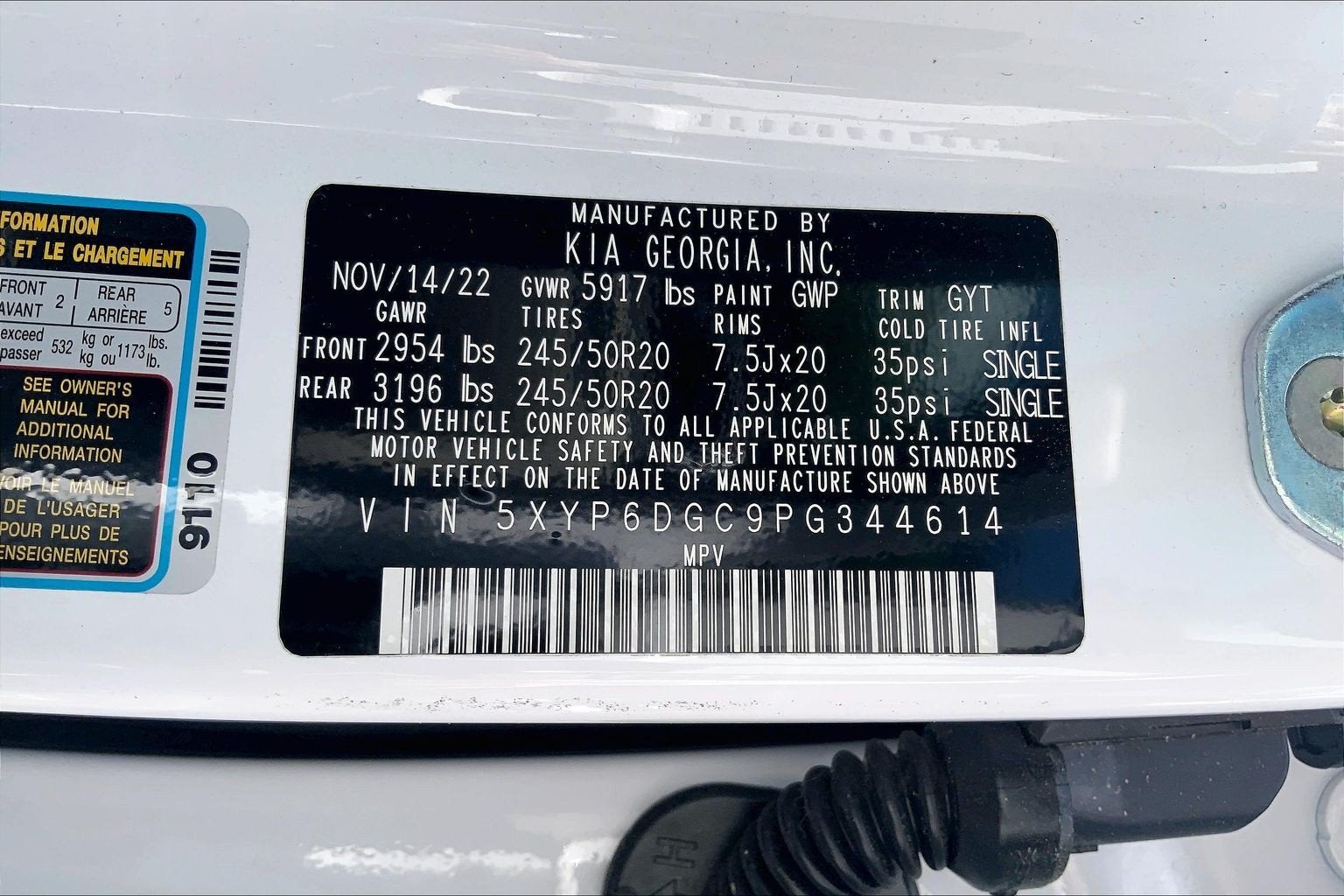 2023 Kia Telluride S