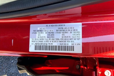 2023 Mazda Mazda CX-5 2.5 Turbo