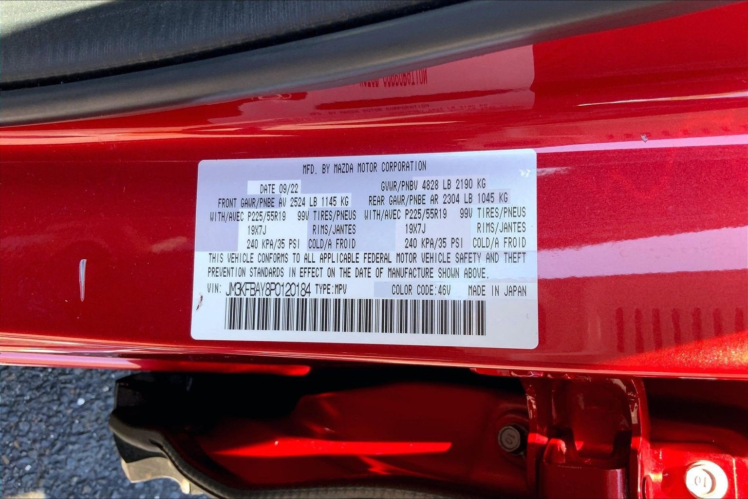 2023 Mazda Mazda CX-5 2.5 Turbo