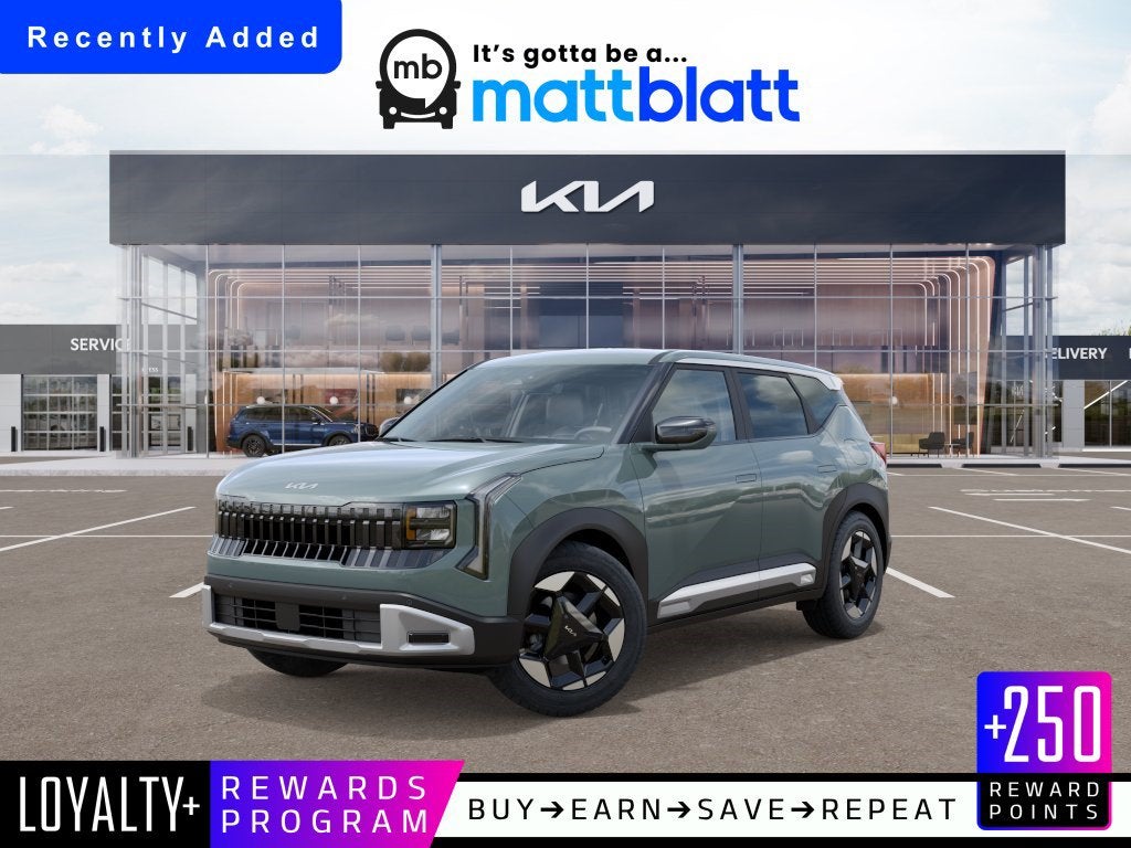 2027 Kia Seltos EX