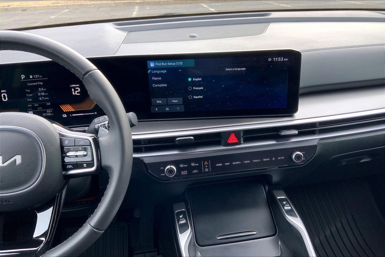 2025 Kia Sorento Hybrid EX