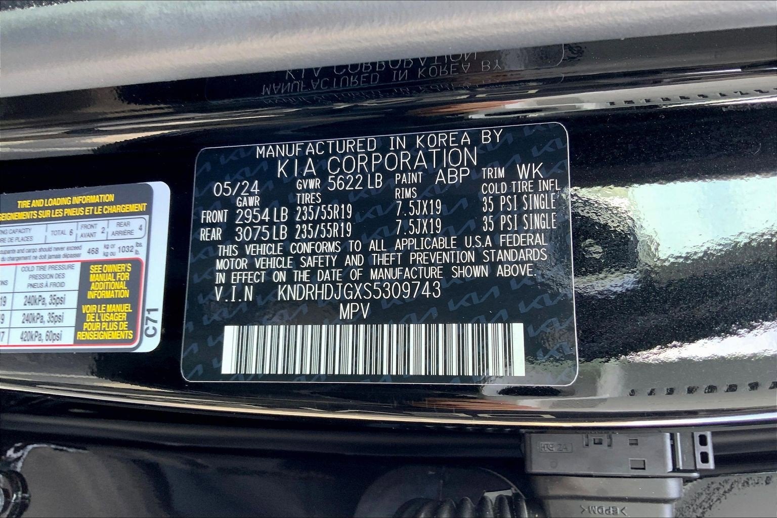 2025 Kia Sorento Hybrid EX